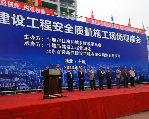 ˾^Ħǽ(w)(xing)Ŀʩ1