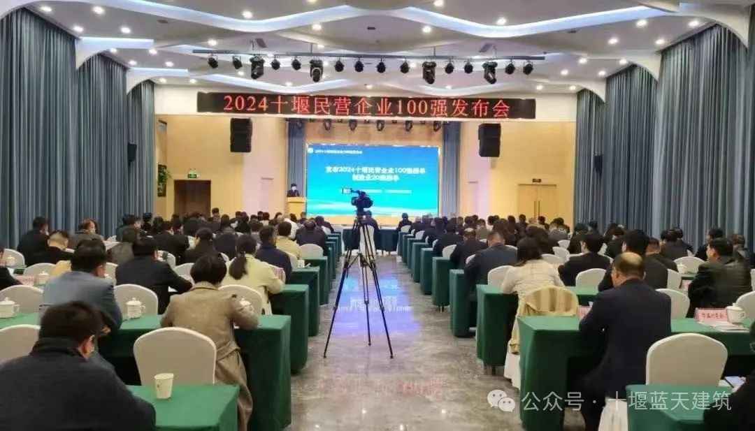 I(y)su(y)Bm(x)ϰ{(ln)콨ٴΘs@2024ʮI(yng)I(y)100(qing)Q(chng)̖(ho)